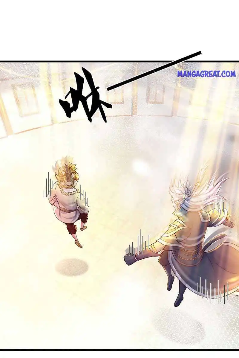 SHURA SWORD SOVEREIGN Chapter 190 2